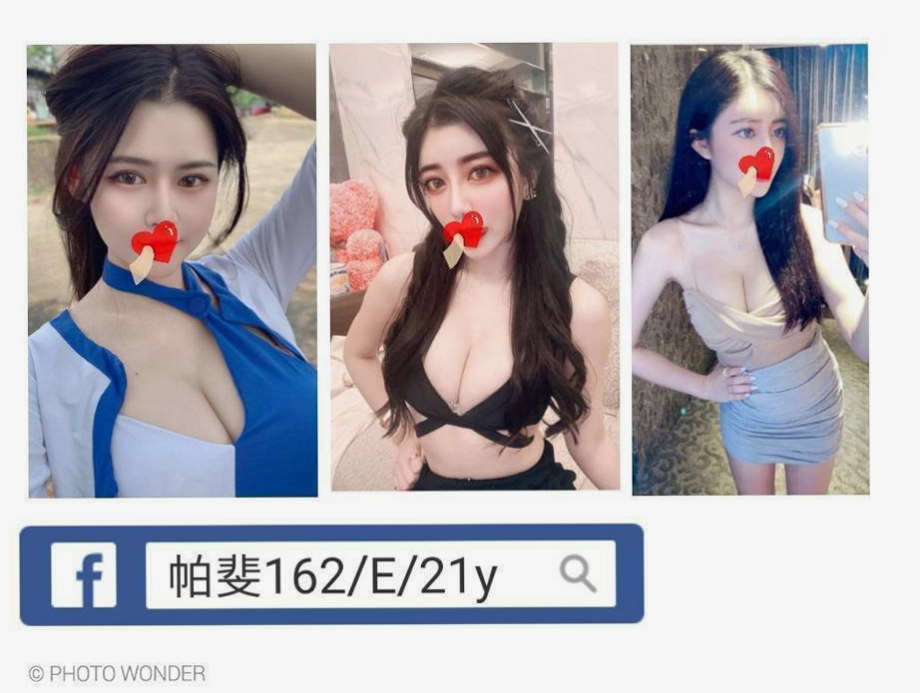 ★新營找援★惠美★淫蕩學生妹★身高165cm★體重44kg★胸圍D罩杯★年齡22歲★妹妹很難過 超級想愛愛 小蠻腰 嫩白 性感長腿